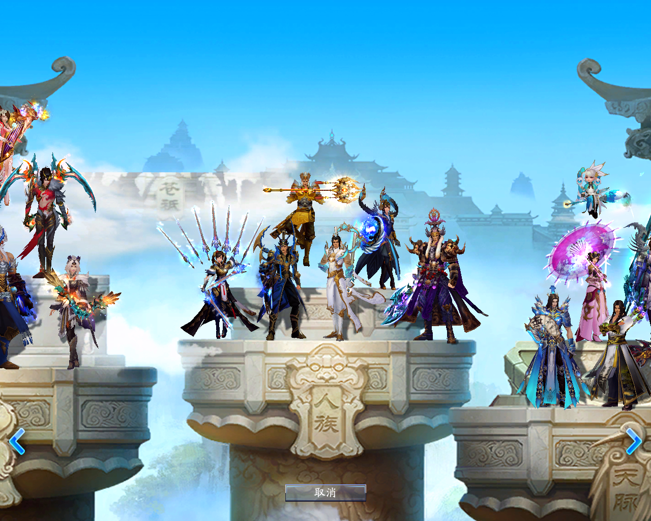 诛仙18职业霜起龙渊心法技改端仿官玩法含完整心法技能特效+GM工具教程