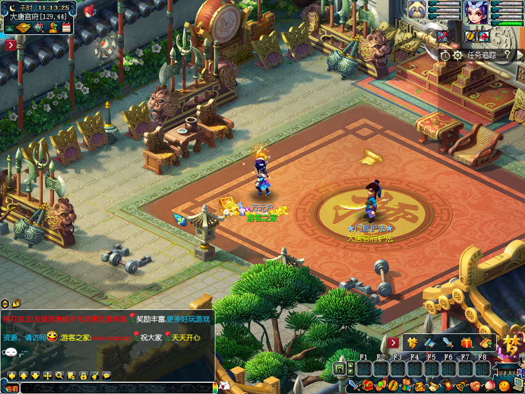 最新梦幻长生谣OL神兵系统,装备晋升,助战组队等超玩法全套源码